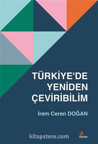 Türkiye'de Yeniden Çeviribilim