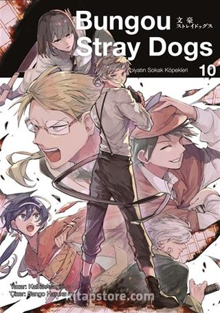 Bungou Stray Dogs 10. Cilt / Edebiyatın Sokak Köpekleri