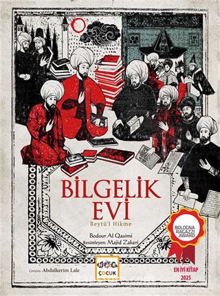 Bilgelik Evi Beytül Hikme