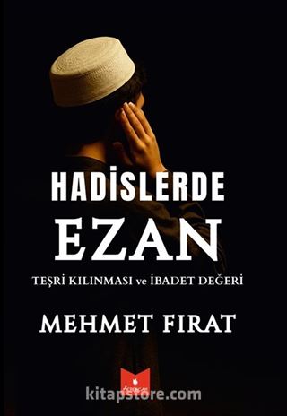 Hadislerde Ezan