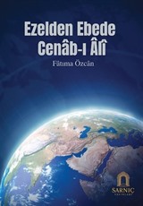 Ezelden Ebede Cenab-ı Ali