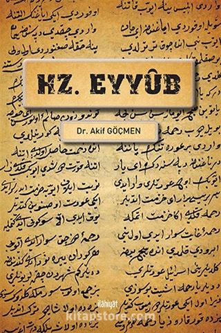 Hz. Eyyub