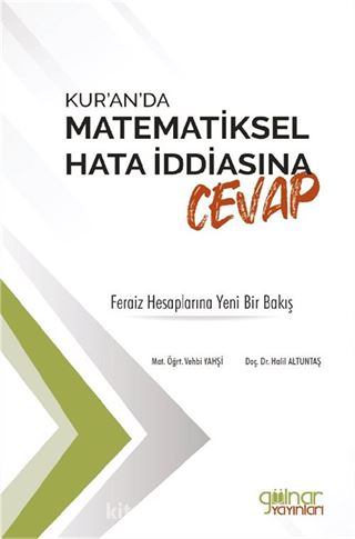 Kur'an'da Matematiksel Hata İddiasına Cevap