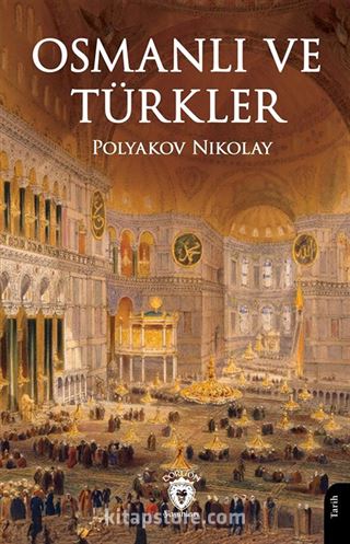 Osmanlı ve Türkler