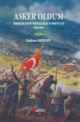 Asker Oldum