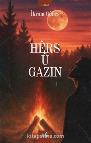 Hêrs Û Gazin