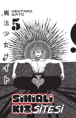 Sihirli Kız Sitesi Cilt 5