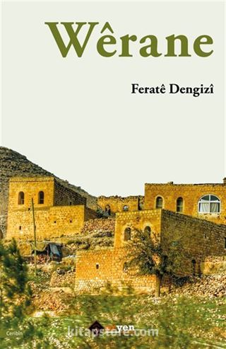 Werane