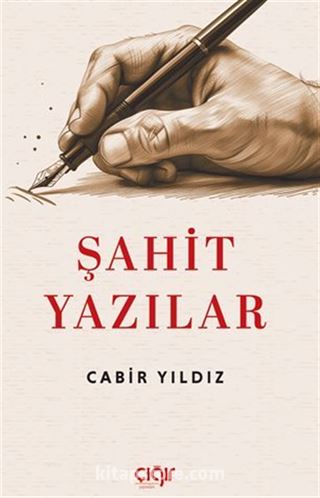 Şahit Yazılar