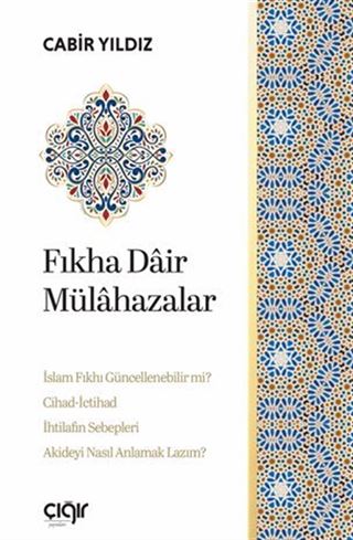 Fıkha Dair Mülahazalar