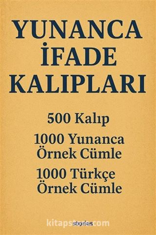 Yunanca İfade Kalıpları