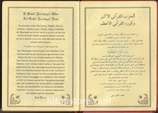 Hizbü'l Kur'an ve Karşılıklı Meali (Münacatü'l Kur'an İlaveli) (Termo Cilt, Kenarı Yaldızlı)