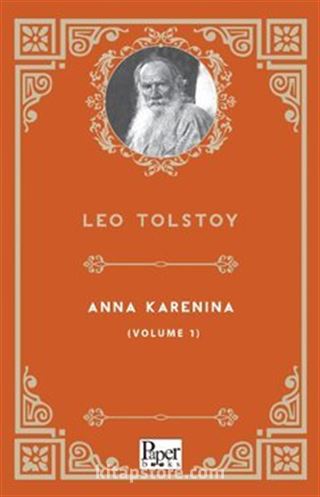 Anna Karenina (Volume 1)
