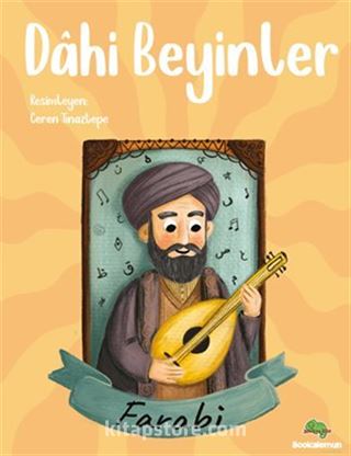 Dahi Beyinler Farabi
