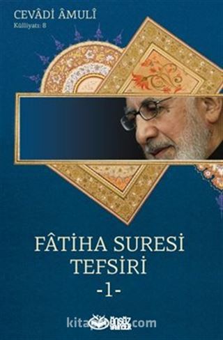 Fatiha Suresi Tefsiri -1