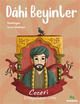 Dahi Beyinler Cezeri