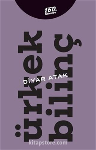 Ürkek Bilinç