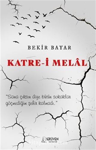 Katre-İ Melal