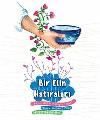 Bir Elin Hatıraları