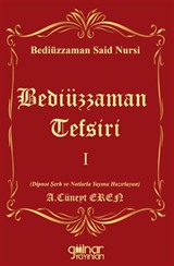 Bediüzzaman Tefsiri I