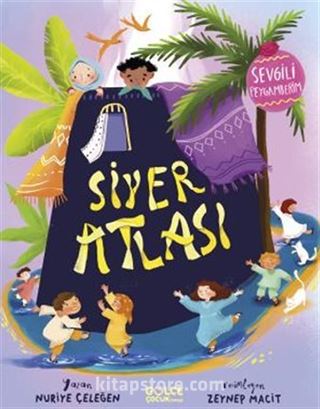 Siyer Atlası