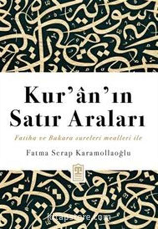 Kur'an'ın Satır Araları