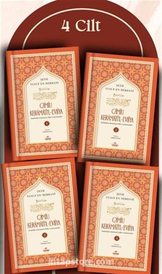 Camiu Keramati'l-Evliya (4 Cilt Takım) Sahabeden Günümüze Veliler ve Kerametleri