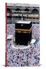 Umre ve Hac Duaları