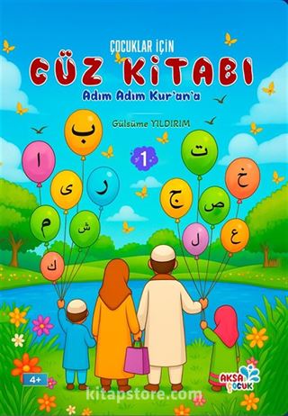 Çocuklar İçin Cüz Kitabı 1