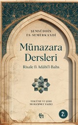 Münazara Dersleri