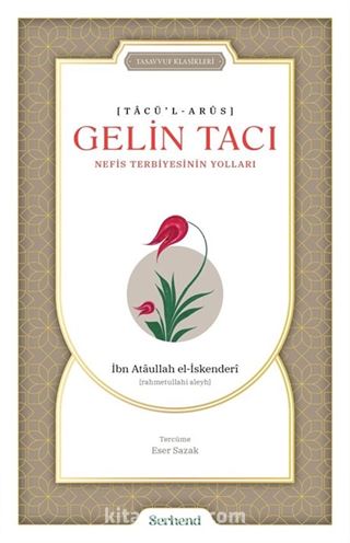 Gelin Tacı