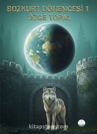 Bozkurt Dönencesi 1