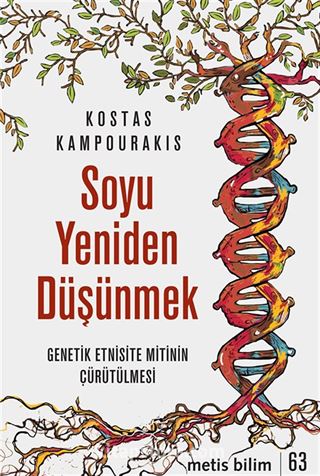 Soyu Yeniden Düşünmek