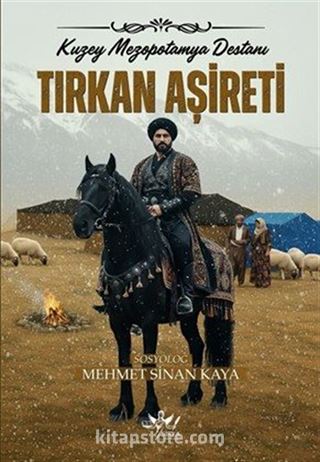 Tırkan Aşireti