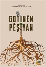 Gotınen Peşiyan
