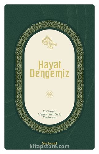 Hayat Dengemiz