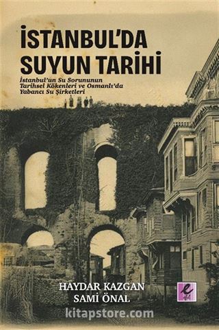 İstanbul'da Suyun Tarihi