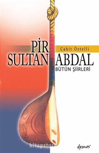 Pir Sultan Abdal / Bütün Şiirleri