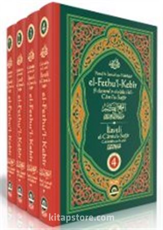 El Fethul Kebir (4 Cilt Takım)