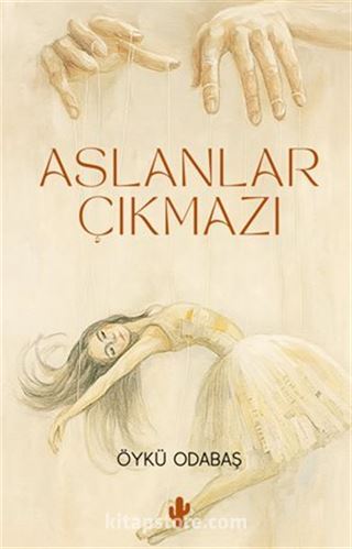 Aslanlar Çıkmazı