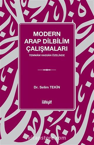 Modern Arap Dilbilim Çalışmaları