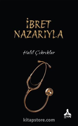 İbret Nazarıyla