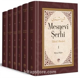 Mesnevi Şerhi (6 Cilt)