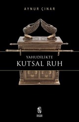 Yahudilikte Kutsal Ruh