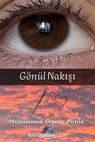 Gönül Nakışı