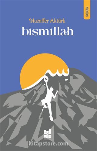 Bismillah