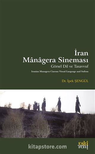 İran Managera Sineması