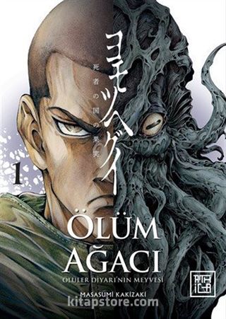 Ölüm Ağacı: Ölüler Diyarının Meyvesi 1