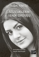 Sözcüklerin Yenik Ordusu