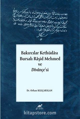 Bakırcılar Kethüdası